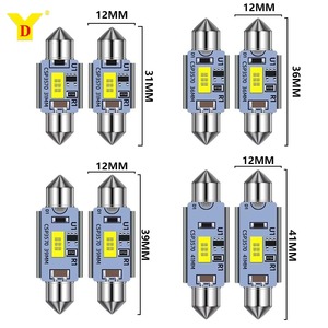 YD 초고휘도 고품질 LED 램프 (적색, 녹색, 청색, 황색 다이오드 585-595, 투명 렌즈, 긴 다리, 스루홀 패키징) - Product Image 1