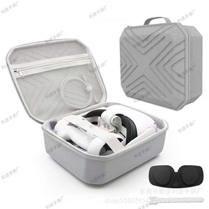 กระเป๋าเก็บของ Li Jin EVA สำหรับแว่นตา <span class=keywords><strong>Oculus</strong></span> Quest 2 VR กล่องแข็งป้องกันพร้อมบรรจุภัณฑ์ของขวัญ - Product Image 2