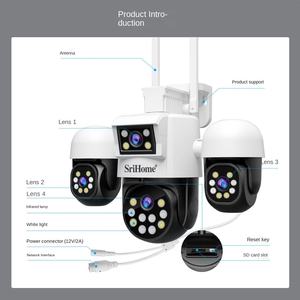 كاميرا قبة خارجية لاسلكية واي فاي بدقة 8 ميجابكسل و4K مع دوران 360 درجة، مقاومة للماء IP66، رؤية بانورامية، بطاقة SD، اتصال صوتي، كشف الحركة - Product Image 2