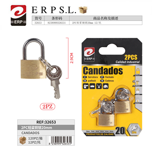 Erpsl <b>Padlock</b> 20mm Short Shackle Copper Lock 2Pcs Industrial Quality For Cabinet Door Storage - Product Image 1