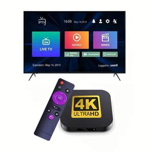 Strong8k, Tecnología de Alta Definición, M3U Alemán, Francés e Italiano, Panel de Distribuidores, Prueba Gratuita - Product Image 1
