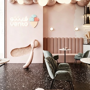 Diseño Interior de Heladería y Cafetería, Servicio Integral de Renovación de Tiendas de Postres Comerciales Personalizadas, Decoración Moderna para Tiendas de Dulces - Product Image 6