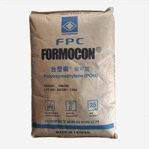 โพลีเมอร์โพลีอ็อกซีเมทิลีนเม็ดพลาสติกบริสุทธิ์โพลีเมอร์สำหรับงานวิศวกรรมรีไซเคิลเกรดที่เชื่อถือได้ - Product Image 3