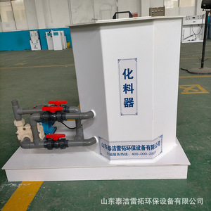 Equipo de Filtración con Bomba de 380V para Desinfección, Dispensador de Productos Químicos para Tratamiento de Agua Shandong Taijie Leituo - Product Image 4