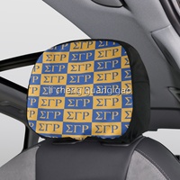 Taie d'oreiller pour voiture Sigma Gamma Rho, conçue sur mesure, compatible avec les taies d'oreiller en tissu doux, adaptée à tous les modèles de voitures et de camions