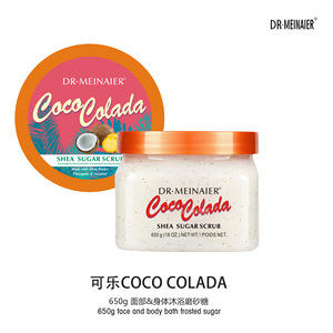 <span class=keywords><strong>Exfoliante</strong></span> de Azúcar con Frutas Más Vendido para Eliminar Células Muertas de la Piel, Eliminar la Piel de Gallina y Refrescar con Fragancia - 650g - Product Image 6
