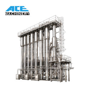 Évaporateur de lait industriel Ace à effets multiples, équipement de concentration par évaporation, évaporateur à film tombant - Product Image 1