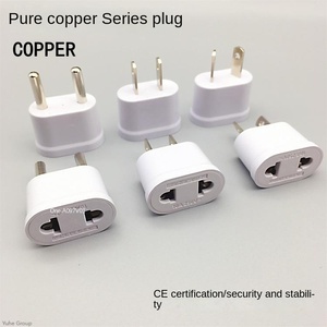 อะแดปเตอร์สำหรับเดินทางยุโรปเต้าเสียบปลั๊กไฟอะแดปเตอร์แปลงไฟ - Product Image 2