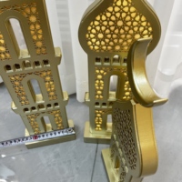 Lanterne de Ramadan en bois doré avec lumière LED, design tour de mosquée, décoration musulmane pour la maison pour l'Aïd, la salle de prière et les décorations festives