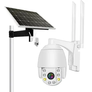 2MP 5MP 실외 보안 비디오 기록 지속적으로 태양 전지 패널 4G Sim 카드 배터리 전원 CCTV 카메라