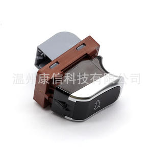 Interruptores Automáticos para Audi A5/Q5/RS5/S4 8K0959831B Interruptor de Maletero/Portón Trasero - Product Image 4