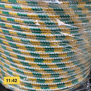 ロングライフホットセール1mm 2mm <span class=keywords><strong>3mm</strong></span> 4mm 5mm 6mm 8mm 10mm 12mm 18mm Pe <span class=keywords><strong>pp</strong></span>ポリエステルナイロンポリプロピレン編み込みロープ - Product Image 5