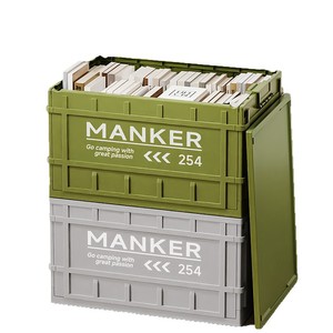 Caixa de Armazenamento Plástica Industrial Dobrável à Prova de Poeira 60L-70L Multiuso de Grande Capacidade para Organização de Objetos Diversos - Product Image 5