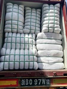 <span class=keywords><strong>Fibra</strong></span> de poliéster virgen/reciclada negra ignífuga Pet para fabricantes y proveedores de <span class=keywords><strong>fibra</strong></span> de poliéster textil - Product Image 4
