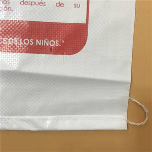 กระสอบสานโพลีโพรพิลีนขนาด 20 กก. 50 กก. 60 กก. 100 กก. สำหรับบรรจุข้าวโพด ข้าวสาลี <span class=keywords><strong>ปุ๋ย</strong></span> และน้ำตาล - Product Image 2