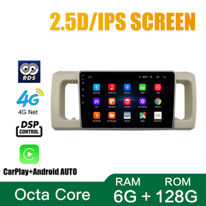 Đài phát thanh xe cho Suzuki Alto 600 2019 2DIN Octa Core <span class=keywords><strong>Car</strong></span> Stereo DVD GPS navigation Máy nghe nhạc đa phương tiện Android Auto Carplay - Product Image 5