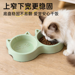 Daoge Gamelle double pour chat avec oreilles de chat, vert rose bleu, en PP, anti-fuite, lavable - Product Image 4