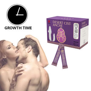 100% Pure Raw Cistanche Spring Herbal Adaptogen Dried Cistanche Slice Essence Boisson Supplément pour Adultes et Adolescents - Product Image 3