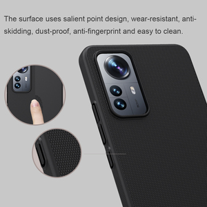 <span class=keywords><strong>Nillkin</strong></span>-étui rigide mat pour téléphone portable, housse de protection arrière pour <span class=keywords><strong>Xiaomi</strong></span> Mi <span class=keywords><strong>12</strong></span> Lite - Product Image 4