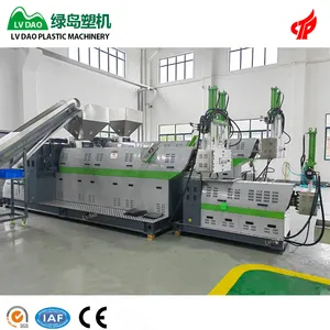 China two stages PP PE PS ABS 500KG/H waste plastic recycling machine granules extruder pelletizing machine for plastic