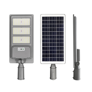 Portable Integrated <b>Sensor</b> All-in-One Solar <b>LED</b> Street <b>Light</b> IP65 Outdoor ABS Material for Road & Garden Lighting NJ-052 Portabl - Product Image 2