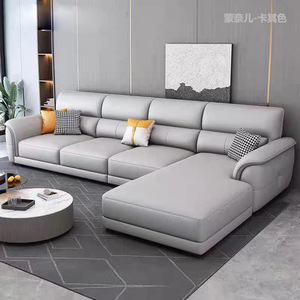 โซฟาหนังแท้ Mibo Furniture หนังวัวรูปตัว L ชุดห้องนั่งเล่นแบบประกอบได้ ใช้ในสำนักงานได้ - Product Image 1