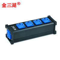 Boîtier de distribution d'alimentation 20A Powercon pour éclairage LED DJ et scène, fabriqué en Chine
