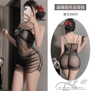 Lencería Sexy <span class=keywords><strong>de</strong></span> Encaje con Tirantes, Lazo, Malla Transparente, Diseño <span class=keywords><strong>de</strong></span> Puntos Ondulados, Sin Aro, Camisón 2603 - Product Image 2