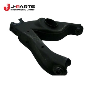 Support de bras de suspension inférieur, côté gauche, pour Toyota HIACE TRH203 2005-2013 - Product Image 1