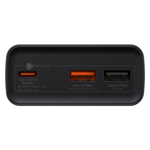 <span class=keywords><strong>Baseus</strong></span>-Batterie externe portable haute capacité 20000mAh 30W avec câble Type-C vers Type-C 60W - Product Image 3