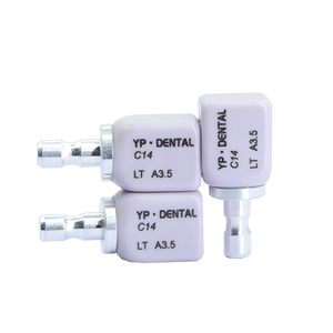 5 Unidades/Caja de Lingotes de Disilicato de Litio Dental, Bloque de Cerámica de Vidrio C14 LT HT para Sistema de Fresado CAD CAM, Materiales para Prótesis Dentales - Product Image 2