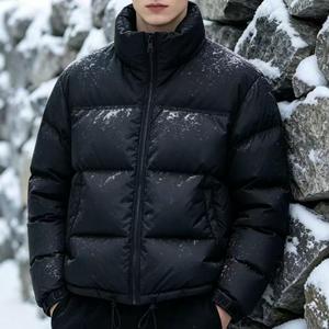 Veste d'hiver matelassée légère coupe-vent à capuche pour homme, pour zones froides - Product Image 5