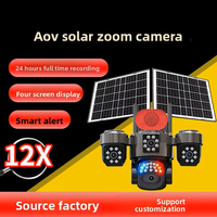 Caméra de sécurité extérieure PTZ couleur de nuit 20MP CMOS solaire basse consommation à 4 objectifs AOV, étanche IP66, avec sirène et haut-parleur, application Hieasy