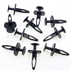 Clips de pare-chocs Shuangxuan Volkswagen 1K0807300, attaches en plastique pour Passat Magotan - Product Image 5