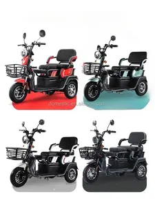 Triciclo elétrico de carga para passageiros, triciclo elétrico de carga para passageiros e carga, triciclo elétrico de dupla utilização para três pessoas na China