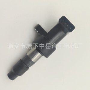 Bobina de encendido para Jaguar C2S7928 C2S42673 6R8312A366BA C2S11480, pieza de repuesto tipo pluma - Product Image 2