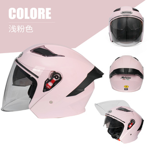 Casque de moto demi-face sportif, coupe-vent et respirant, équipé d'un cache de protection pour les motards, modèle M628 - Product Image 5