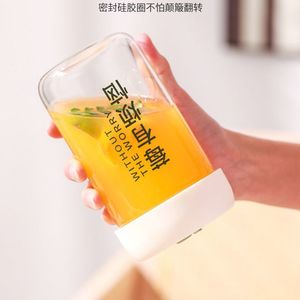 <b>Plastic</b> <b>Drinkware</b> Set 2023 Minimalist Design Double Straw For Tea And Beverages Female Office Use - Product Image 2