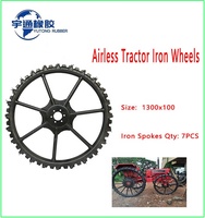 Pneus de tracteur agricole JIYU YT 1,3 m en acier et caoutchouc 1300*100 mm pour repiqueuse de riz et pulvérisateur, garantie 2 ans