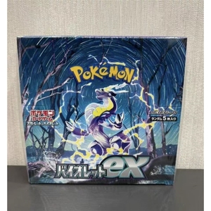 <span class=keywords><strong>Cartes</strong></span> à collectionner <span class=keywords><strong>Pokémon</strong></span> japonaises authentiques SV1V PTCG Rockets' Glory Booster Box Color Box Pack supplémentaire Sakaki Super Dream - Product Image 2