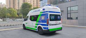 <span class=keywords><strong>Ambulancia</strong></span> Eléctrica Inteligente Avanzada GEELY, <span class=keywords><strong>Ambulancia</strong></span> <span class=keywords><strong>de</strong></span> UCI en Venta - Product Image 3