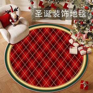 Tapis rond de Noël Santa, 60 pouces, antidérapant, décoration de la maison pour les fêtes, tapis de salon, motif original - Product Image 5