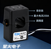 Smart Meter CT V 250A/333mV Split-Core Current Transformer 24mm 1m Cable