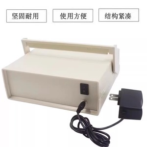 Demoscutor <span class=keywords><strong>de</strong></span> Aplicaciones Ultrasónicas, Equipo Experimental para la Enseñanza <span class=keywords><strong>de</strong></span> Física en Secundaria, Medición - Product Image 4