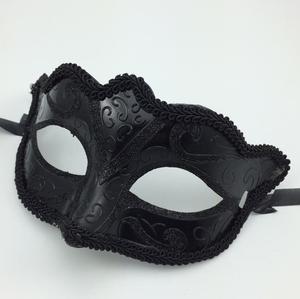 Masques de bal masqué pour hommes, style vénitien antique, décorations d'Halloween, noir et argent, demi-visage, PVC, motif floral, écologiques, réutilisables - Product Image 5