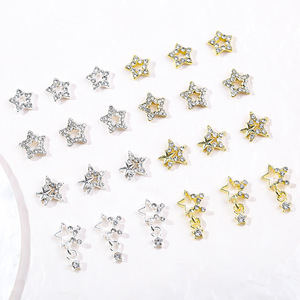 จี้รูปดาวโลหะสีทองและสีเงินหลากหลายแบบ สำหรับตกแต่งเล็บ อุปกรณ์ตกแต่งเล็บสำหรับร้านทำเล็บ - Product Image 6
