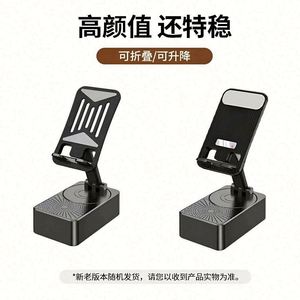 Custom 3-in-1 Bluetooth Promotional <b>Speaker</b> Phone <b>Stand</b> Logo Portable Cartoon Style Silk Screen Printed Custom Color Plastic - Product Image 3