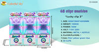 Machine de jeu à pièces de monnaie avec 68 pinces et prix et cadeaux, équipement Stimplay avec pince à poupée, machine à griffes amusante pour enfants