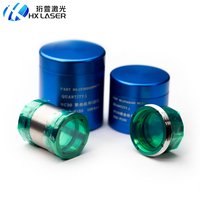 Lentille laser HXLASER NC30B avec support de lentille D30 F75 F100 F125 F150 F200, ensemble de lentilles de collimation et de focalisation pour tête de découpe WSX
