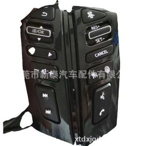 สวิตช์พวงมาลัย gdnewtop สำหรับ Infiniti Qx80 Nissan Patrol 2014-2024ขั้วต่อ12V การกำหนดค่าไฮเอนด์ - Product Image 5